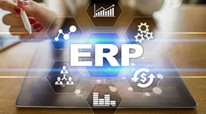 ERP軟件對企業(yè)有哪些幫助？