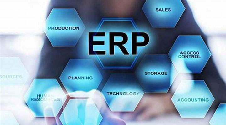 ERP基礎數(shù)據收集有哪些步驟？