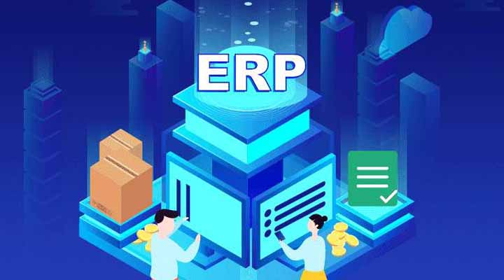 ERP行業(yè)項目該怎么做？