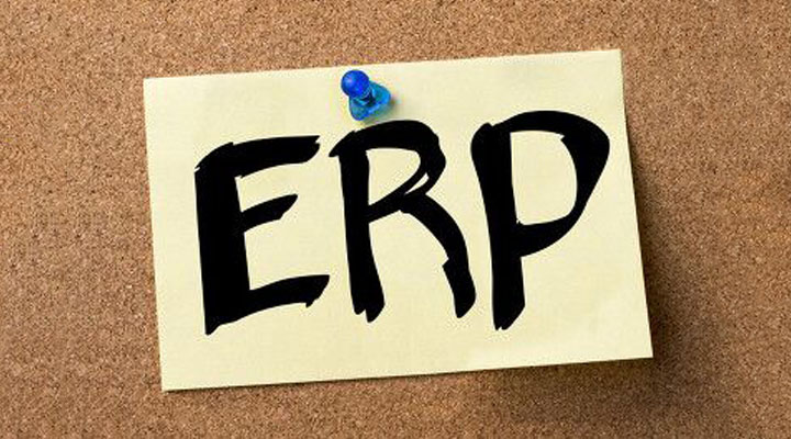 ERP管理軟件在企業(yè)管理中的重要性是什么？